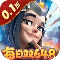 少年三国志:零(0.1折免费版)