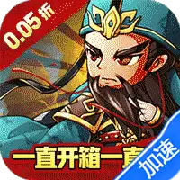 魔力契约(江东儿郎0.05折)