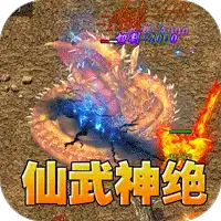 禁地之战(碎墟诸天沉默)