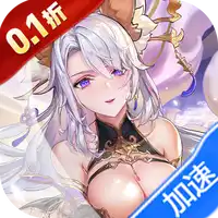 塔防召唤师(0.1折暴打策划千抽版)