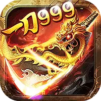 君临传奇(百万大米爽玩版)