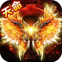 暗黑领主(天命机甲爆爆爆)