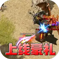 龙之觉醒(幽界狂爆攻速)