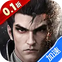 乱世逐鹿(0.1折权谋天下)