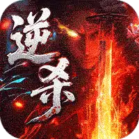 荣耀世纪(逆杀战破爆爆爆)