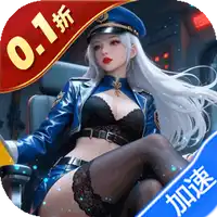 出击英雄岛(0.1折送万充)