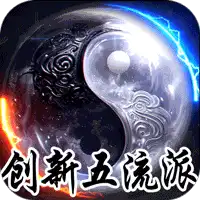 龙之觉醒(云夜千年五流派)