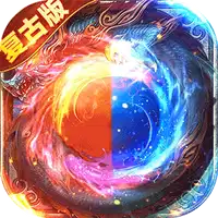 海狼(复古光暗福利版)