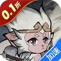 封天战神(买断0.1折)