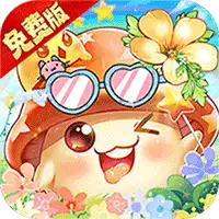 彩虹物语(0.1折免费版)