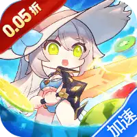 疾风大冒险(0.05折代金版)