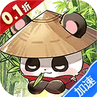 调皮小动物(0.1折天天送648)