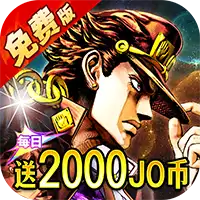 点击冒险之旅(0.1折奇妙冒险免费版)