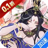 神迹大陆(0.1折6480免费版)