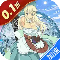 勇闯女儿国(0.1折千元买断版修仙)