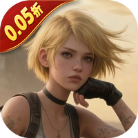 文明曙光(0.05折特权开局)