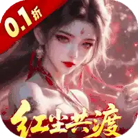 少年封神(0.1折十万抽千个648)