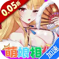 万灵幻想(0.05折全英雄免费版)