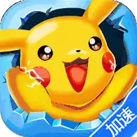 精灵学院大冒险(代金笔笔返)(宝可梦)