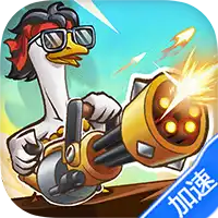 酱游记(0.1折买断)