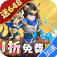 切菜狂人(1折免费版)