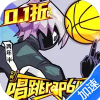 火柴人无限(0.1千抽万充648)