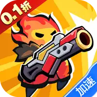 超能防御(0.1折免费版)