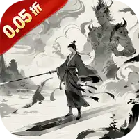 侠客游(全新文字吞噬0.05折)