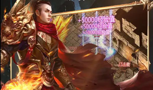 传奇手游排行榜盒子之（莽荒传奇）福利送传奇角色！