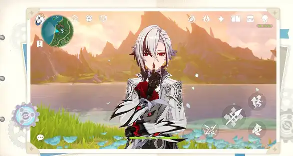 ScreenShot_2025-10-29_133802_103