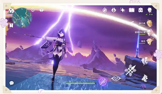 ScreenShot_2025-10-29_134041_327