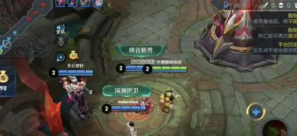 ScreenShot_2025-10-29_134729_304